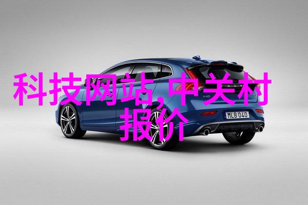 雷蒙机的旋转剖析粉碎设备在化工中的应用与创新