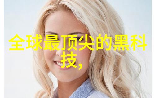 小型化污水净化设备市场需求与技术挑战