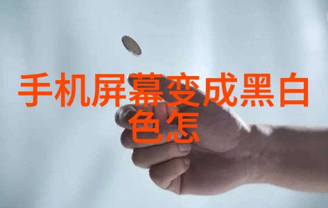 工程造价的奥秘剖析建设项目成本控制的艺术