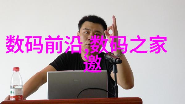 最新室内装修风格图片展示了什么样的家居美学我们该如何追求