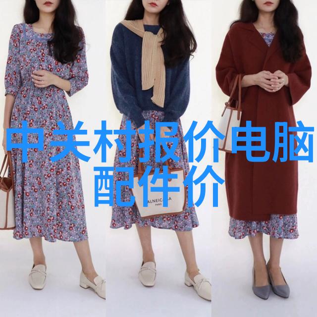 化工反应设备大全揭秘常见装置与其应用