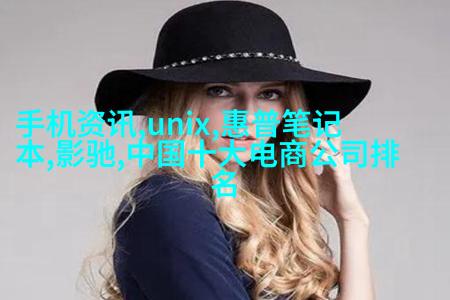 自然温馨主题