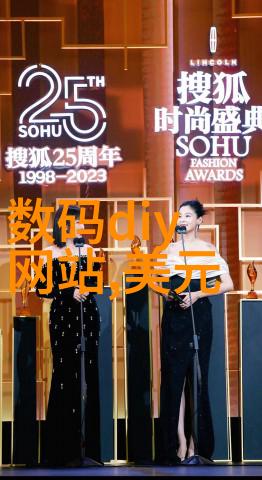 财经知识-保险全解保障您的人生财产安全