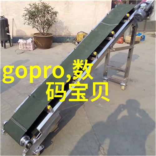 褐煤干燥技术与设备发展现状分析