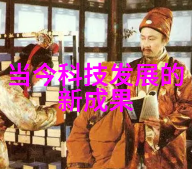 迈开腿里草莓男人往里怼揭秘内心世界的深度探索