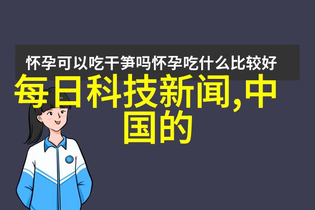 三羊马股份的成立之谜有哪些