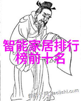 不锈钢材料型号常见应用领域概述