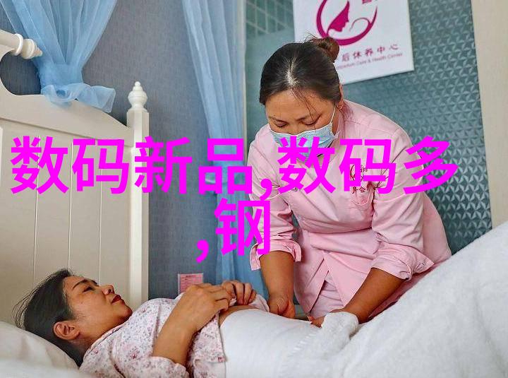 6秒的秘密