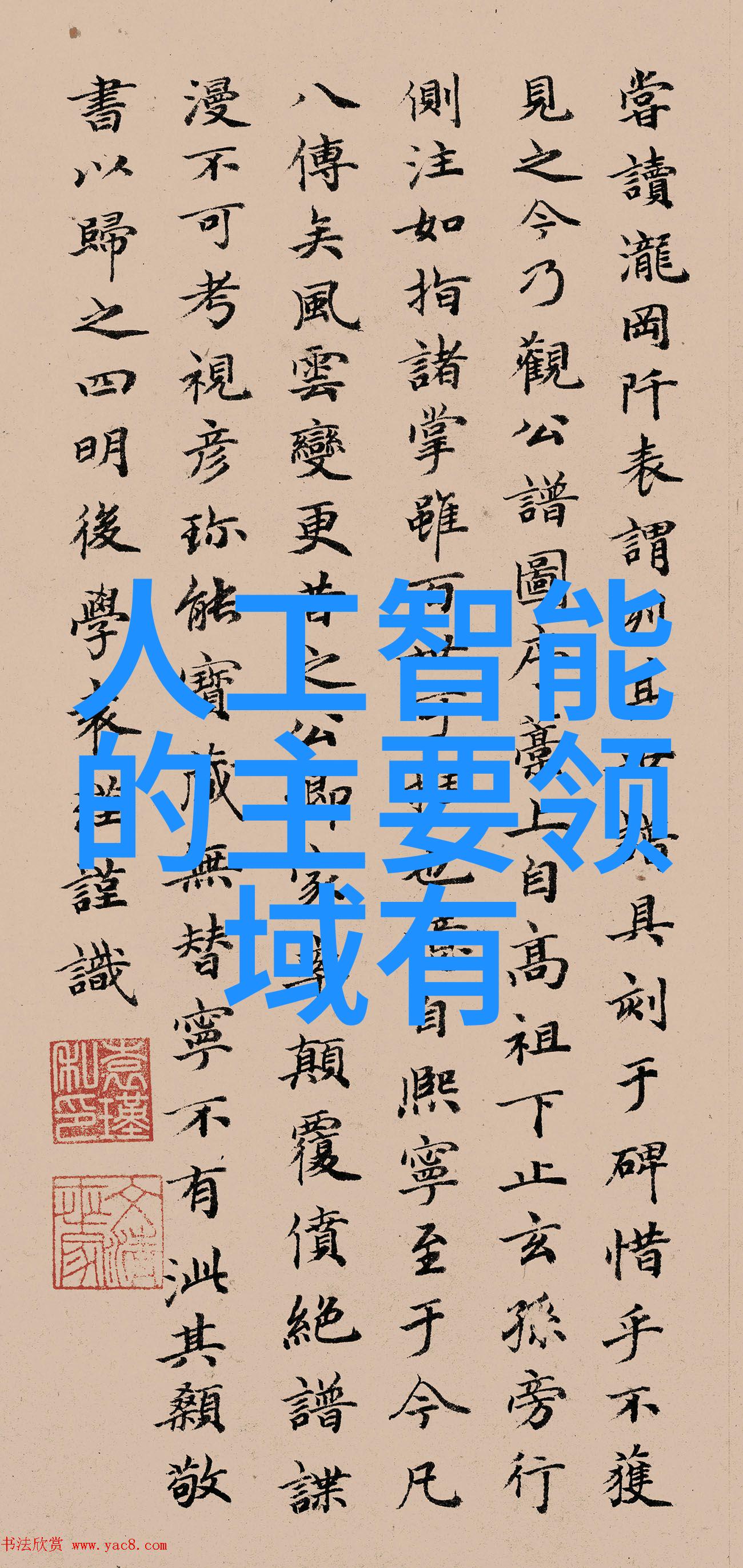 淘米弹弹堂2经典射击游戏的回归