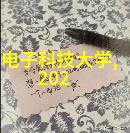 征服一我被公么的心路历程