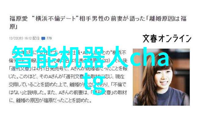 冷库设备生产厂家专业冷藏设备制造商