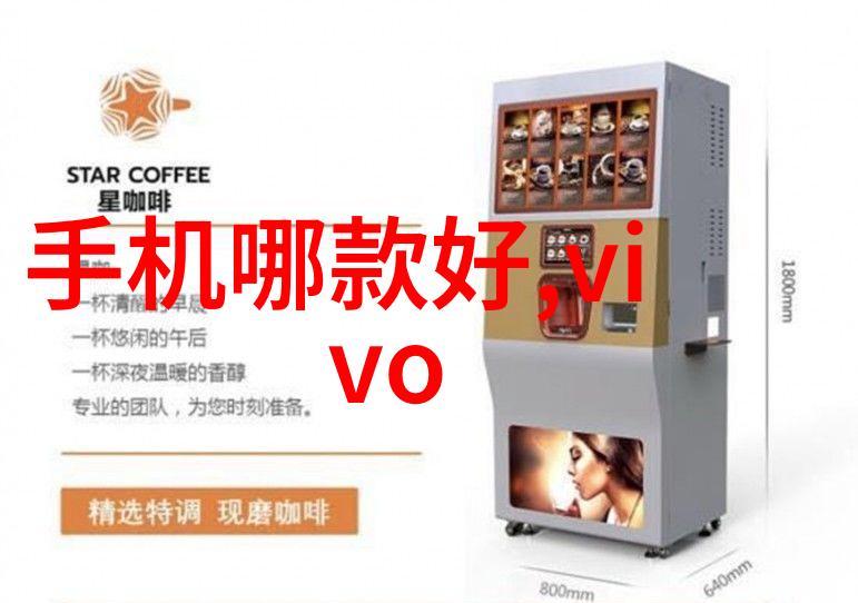 小型污水处理一体化设备的创新应用与未来发展方向