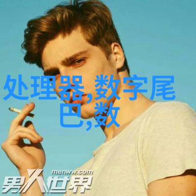 高盐废水处理设备-创新技术在废水处理领域的应用