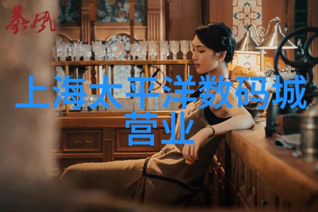 三棵树油漆-守护色彩三棵树油漆的故事与魅力