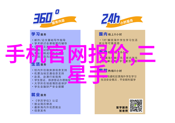 精馏设备我是如何用它自己动手做香水的