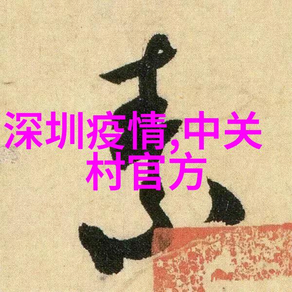 智能家居技术融入的未来式卧房设计图片集