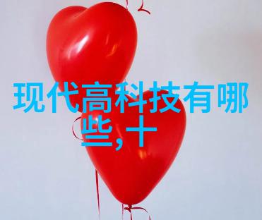 绿色解决方案如何通过提升现有污水处理设备来减少排放量