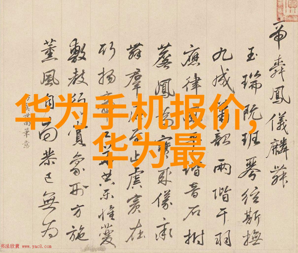 tjh25型高效波纹规整填料高效填料系统