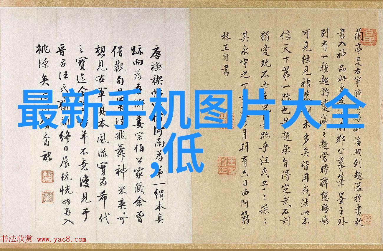 测水质仪器数值怎么看了解测量结果的重要性