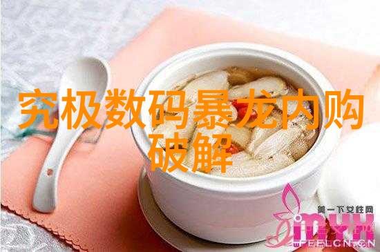 机器的心血泪废油的诗篇