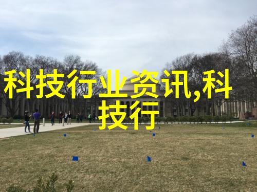 数字时代下的产品定制服务个性化设计于现代化学设备