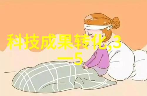 墨渊疑云探秘tds笔的幻影