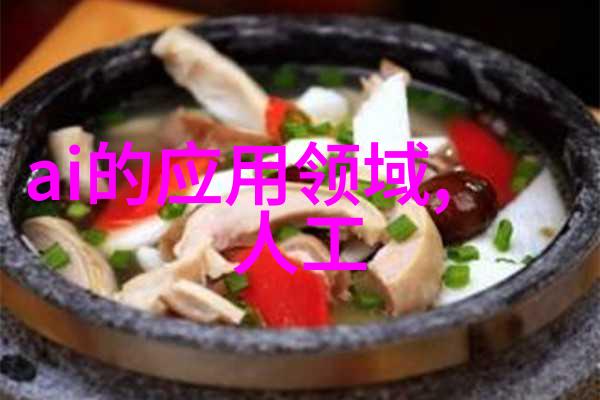 高纯度水处理解决方案的领先供应商