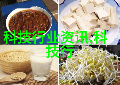化工炮灸现代工艺与传统疗法的融合