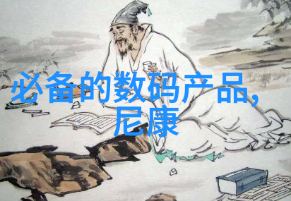 微波真空干燥设备静谧的科学守护者与激荡的物料变革者