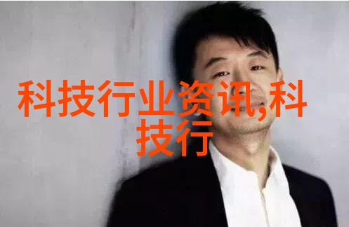 真空杀菌设备全解析了解不同类型的食品杀菌机器及其应用场景