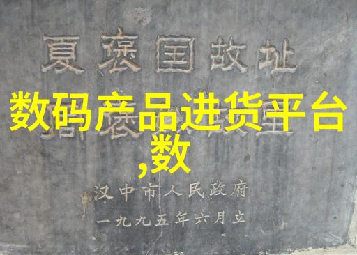 国产芯片制造最新消息-国产芯片行业发展新动能技术突破与市场扩张