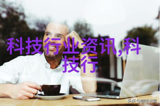 AI技术革新人脸替换白鹿被上的奇幻视频创作新纪元