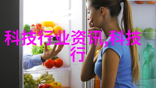 高低反差尚层别墅装修设计案例