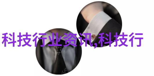 重庆实验室设备-重庆实验室设备配置与维护指南