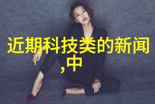 美丽的他探索内心世界的诗意旅程