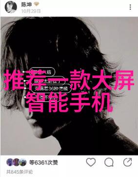 吝啬痴狂追逐财富的无尽旋涡