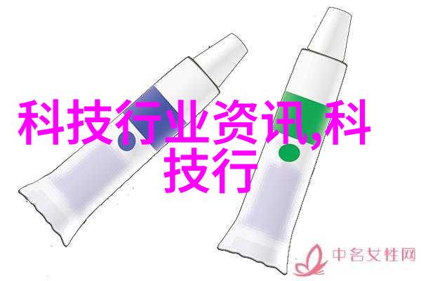 冰凉夏日空调制冷设备的奇迹与挑战