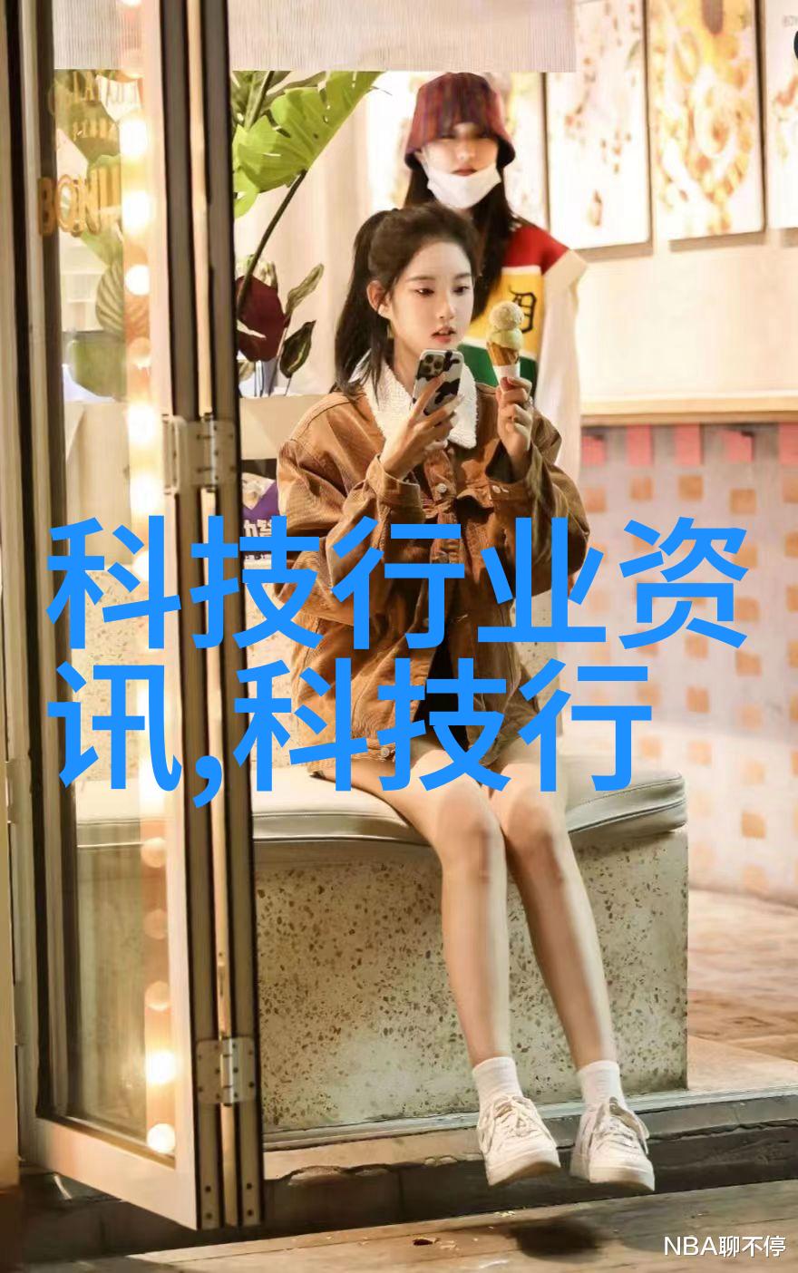 水份测定仪精确度高效的湿度检测新工具