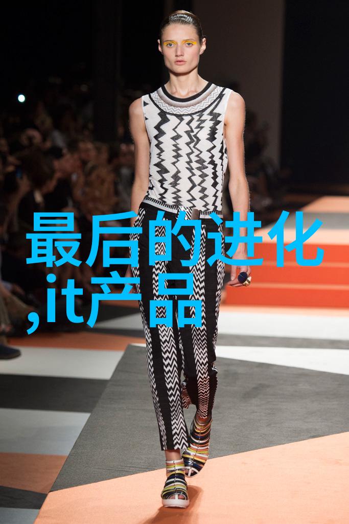 化工药品包装材料创新与可持续发展的未来