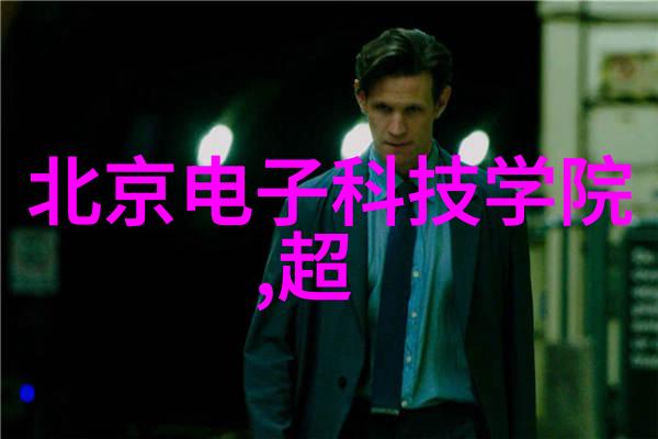 地图-ditu探索世界的纵横