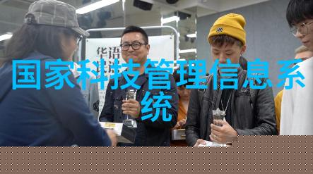 神秘的长安雅儿寻踪斗战神的传说之地