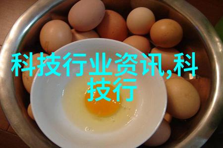 铁路职业技术学院铁轨上的知识与实践之交