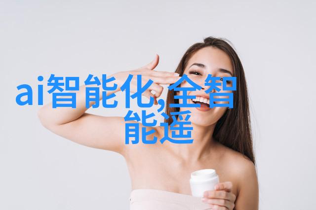 离心机的分类方法有哪些不同的标准