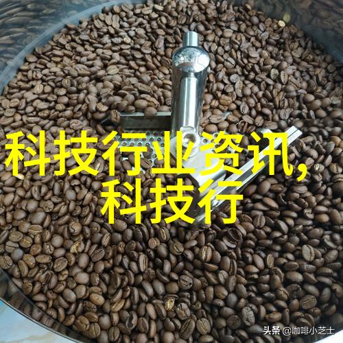 红米K40游戏增强版超性能与卓越体验的完美结合