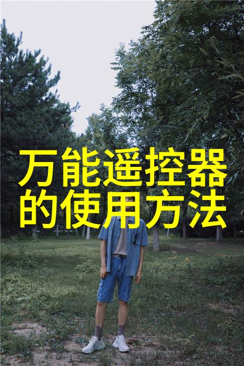 化工工业的基石介紹化工基本原料