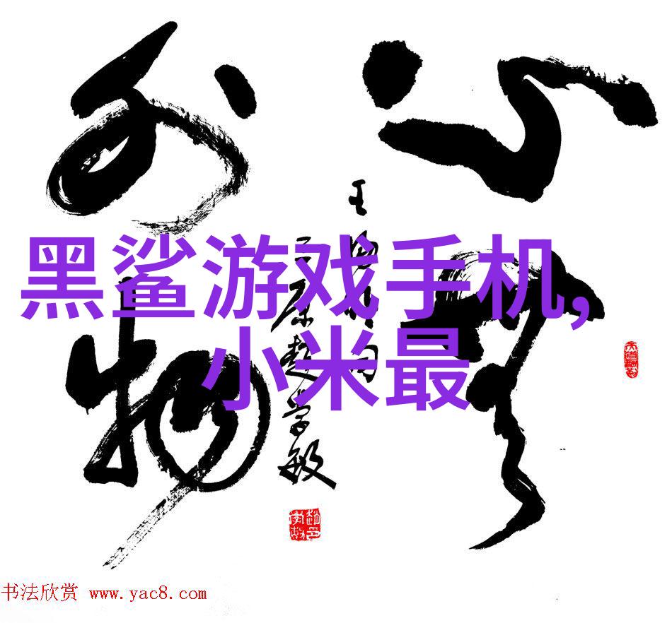 水源监测揭秘水质检测的科学与实践