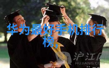 粉碎机械设备精准破碎技术的先锋