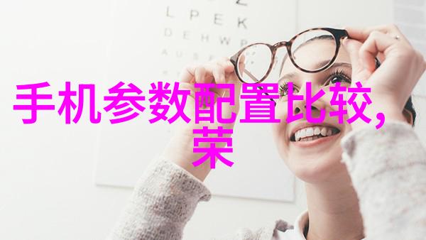 肥土再生破碎机的智慧之轮
