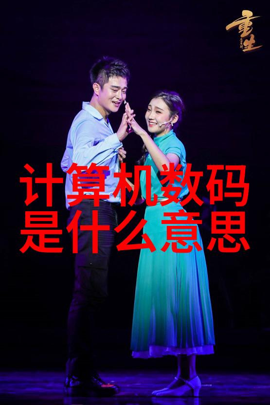 汽车零部件分为哪四大类-汽车配件分类全解析从发动机到内饰了解每个部分的重要性