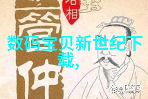 如何选择合适的发生装置和反应装